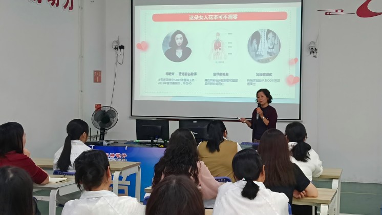 “我成長、我創(chuàng)業(yè)、我美麗”——巾幗創(chuàng)業(yè)就業(yè)暨健康宣講走進炬神電子
